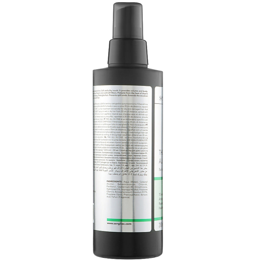 Спрей для волос Все в одном - Sergilac The All In One