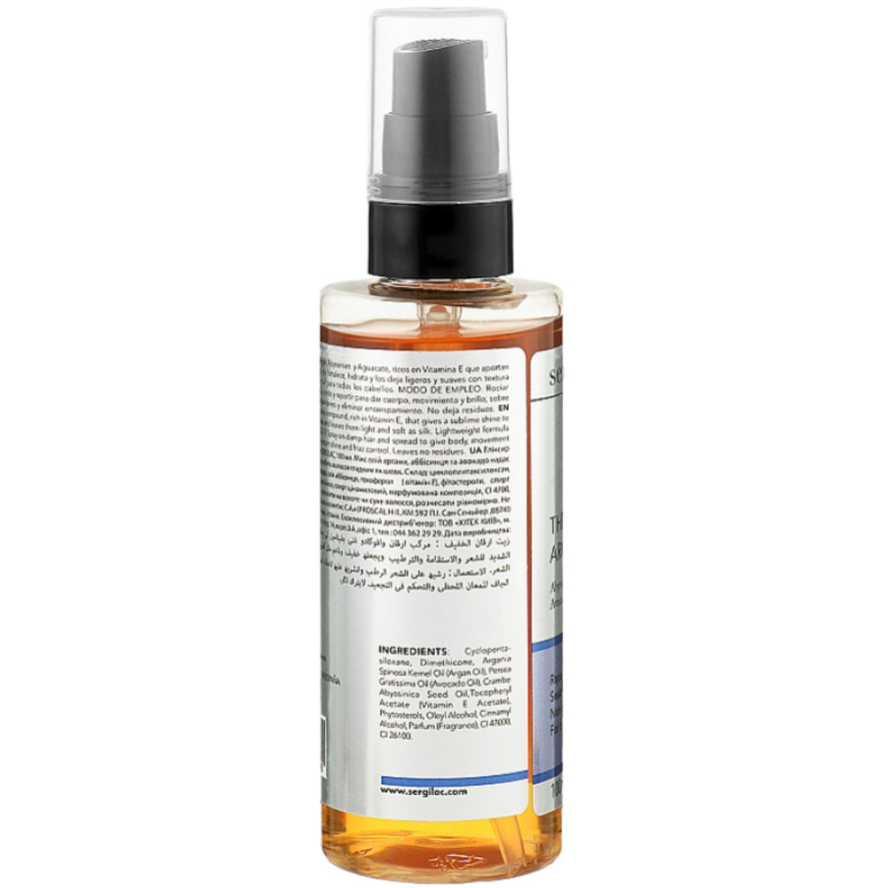 Эликсир для волос с аргановым маслом - Sergilac The Argan Elixir