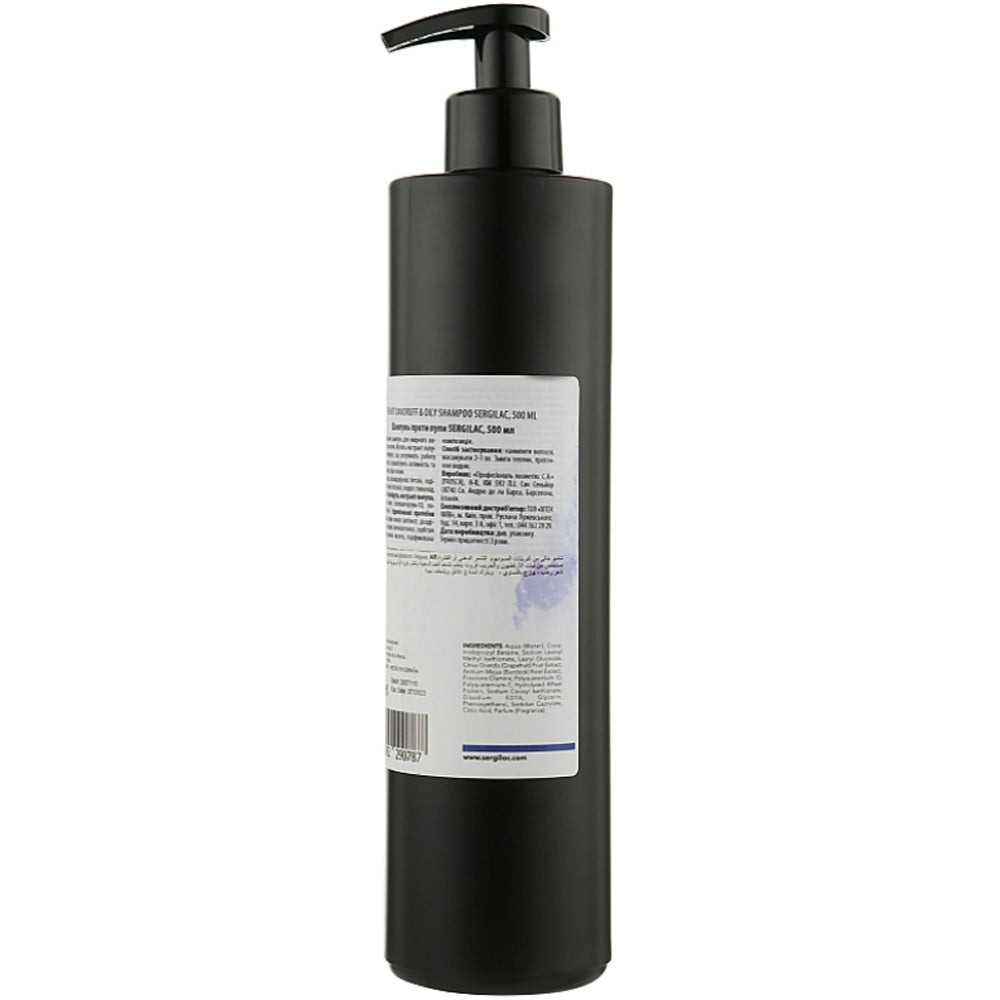 Шампунь от перхоти - Sergilac The Dandruff Free Shampoo