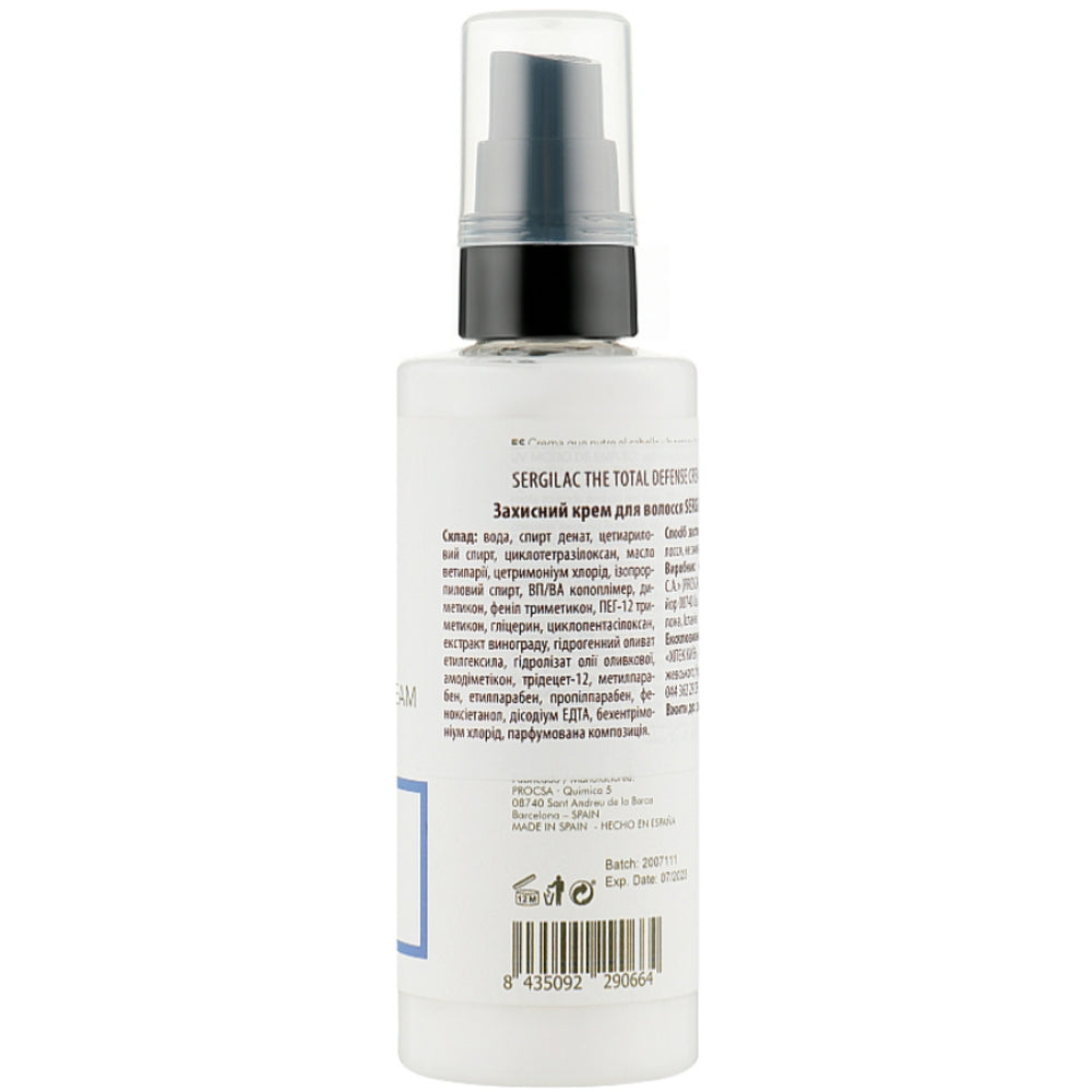 Крем для волосся захисний - Sergilac The Total Defense Cream