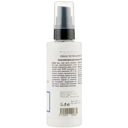 Крем для волосся захисний - Sergilac The Total Defense Cream