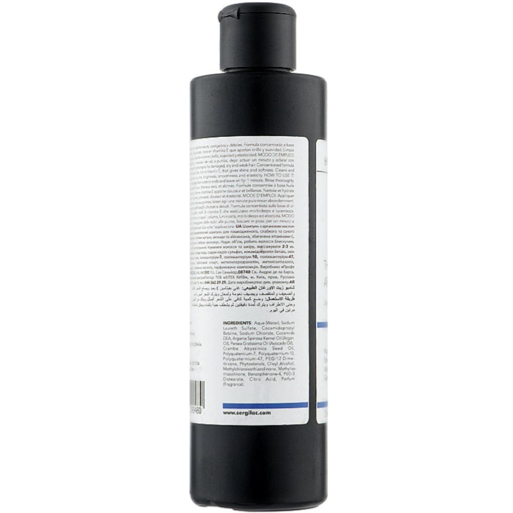 Шампунь для волос с аргановым маслом - Sergilac The Argan Shampoo