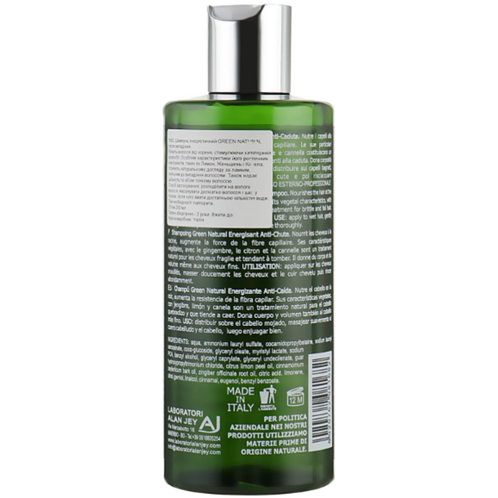 Alan Jey Green Natural Shampoo Energizzante - Шампунь энергетический против выпадения волос