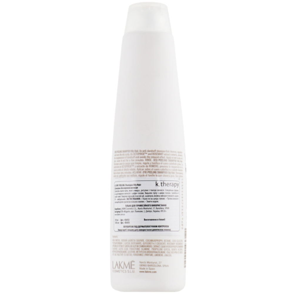 Шампунь проти лупи для жирного волосся - Lakme K.Therapy Peeling Shampoo Oily Hair