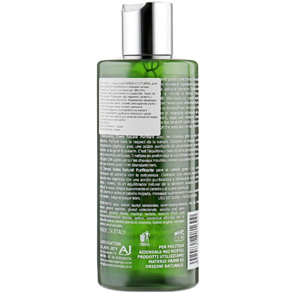 Alan Jey Green Natural Shampoo Purificante - Шампунь очищаючий для жирного волосся з лупою