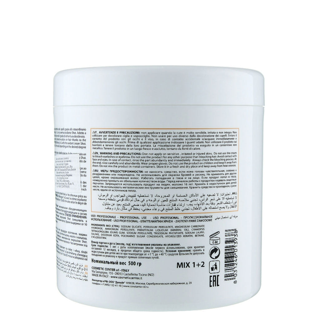 Shot Ambition Tech 10 Tones Extra White Bleaching Powder - Экстрабелый обесцвечивающий порошок для волос, 10 тонов