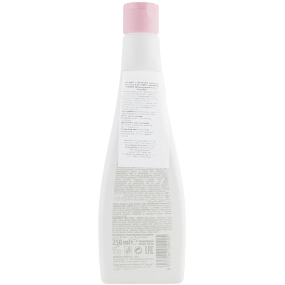 Shot Care Design Anti-Age Shampoo – Шампунь восстанавливающий с коллагеном