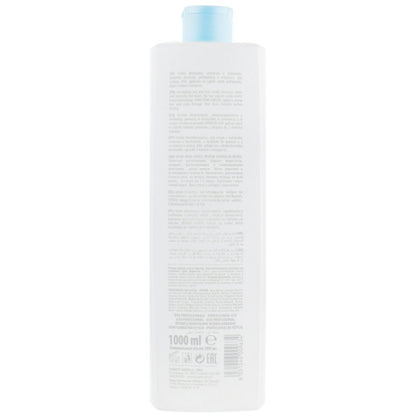 Shot Care Design (Antistress) Antifrizz Crema - Крем антистрес проти ламкості волосся