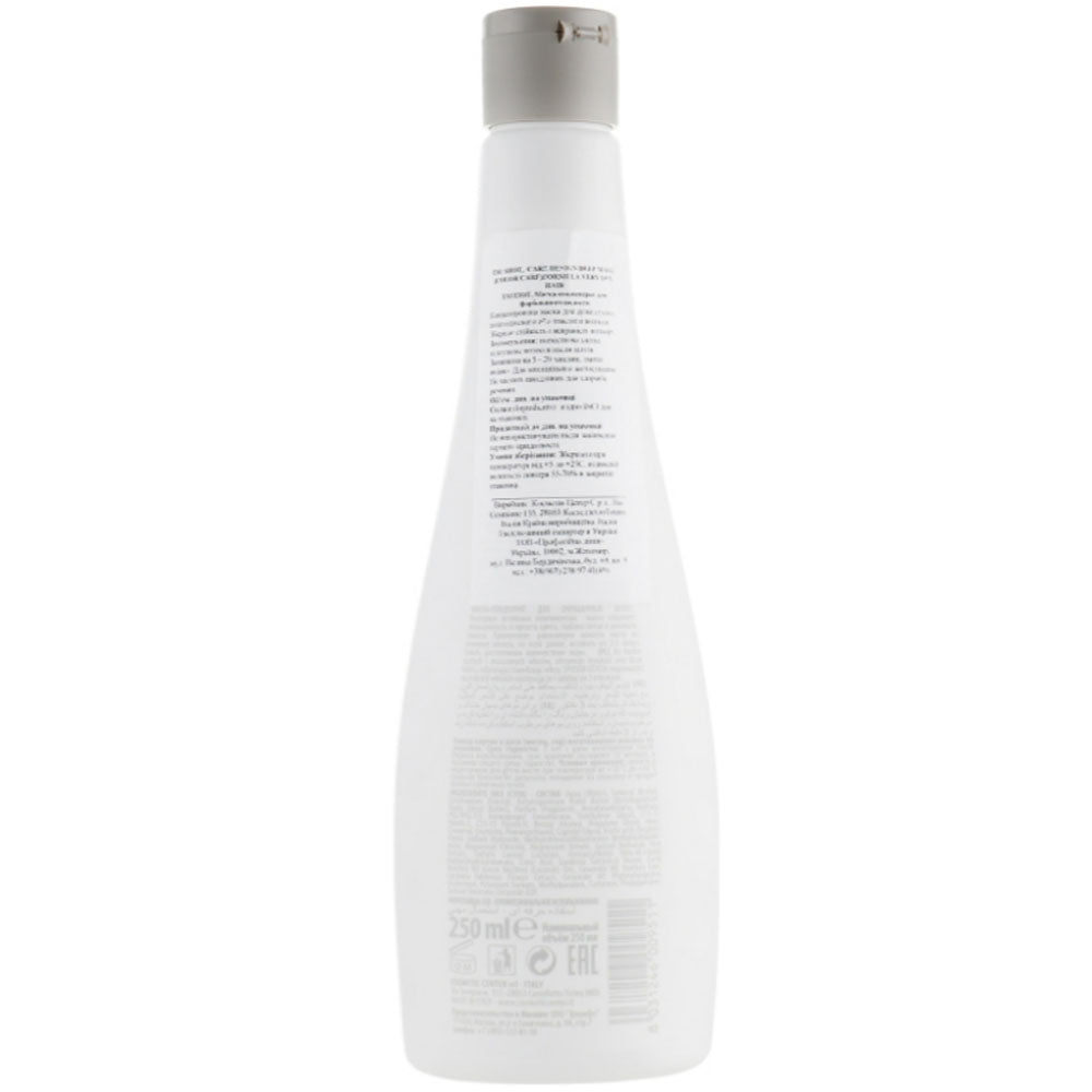 Shot Care Design (Color Care) Extreme Formula Mask Very Dry Hair - Маска-концентрат для фарбованого волосся