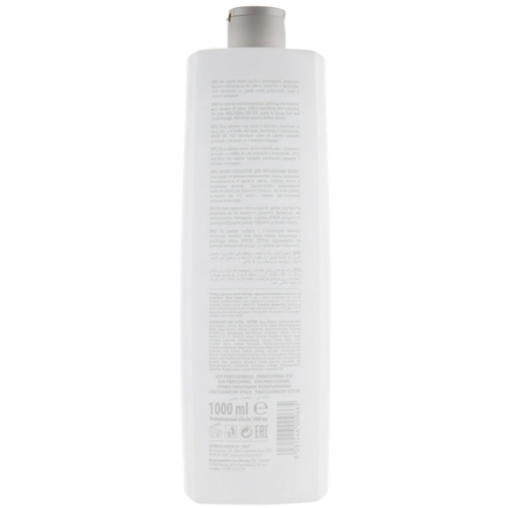 Shot Care Design (Color Care) Extreme Formula Mask Very Dry Hair - Маска-концентрат для фарбованого волосся