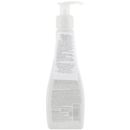 Shot Care Design (Color Care) Nourishing Milk Colored Hair No Rinse - Молочко живильне для фарбованого волосся