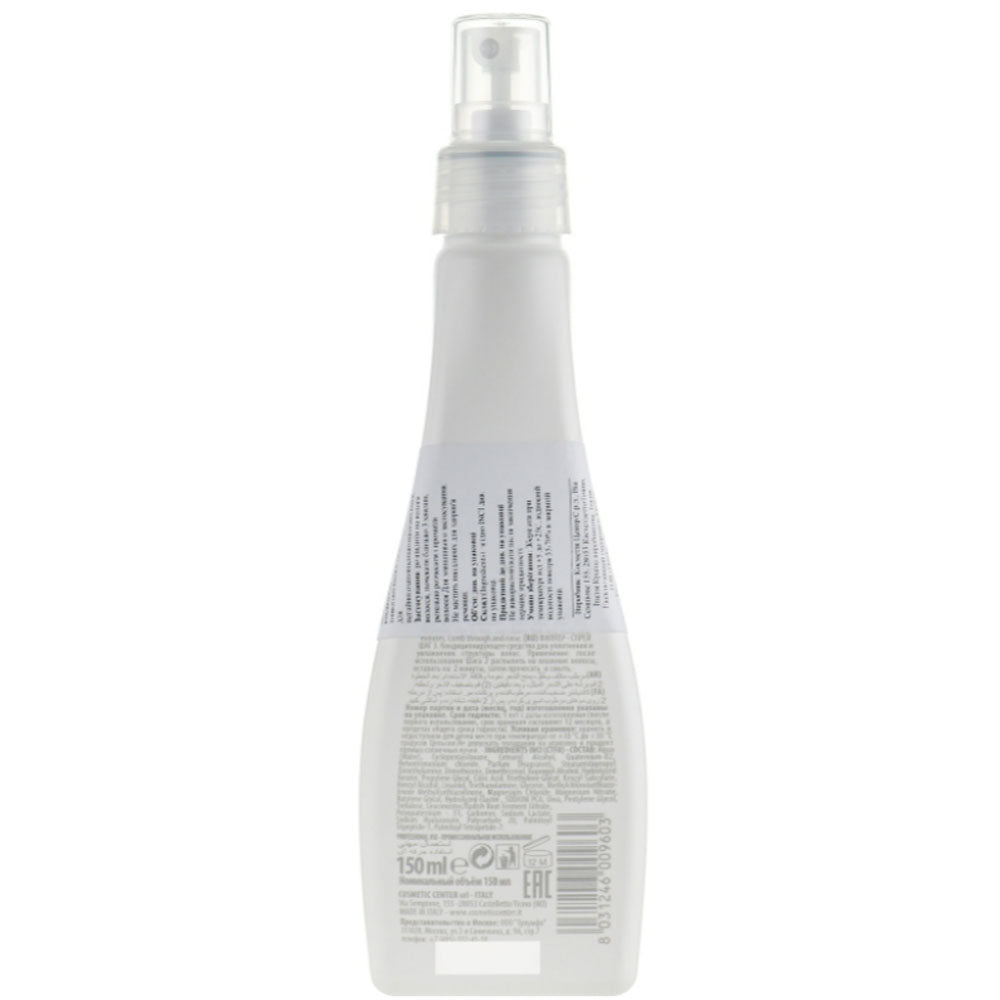 Shot Care Design (Volume +) Spray Filler Step 3 - Зволожуючий спрей-філлер для волосся