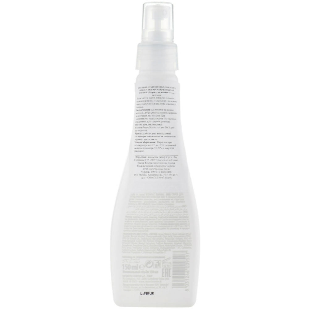 Shot Care Design (Volume +) Spray Volume Step 4 - Спрей для надання об&