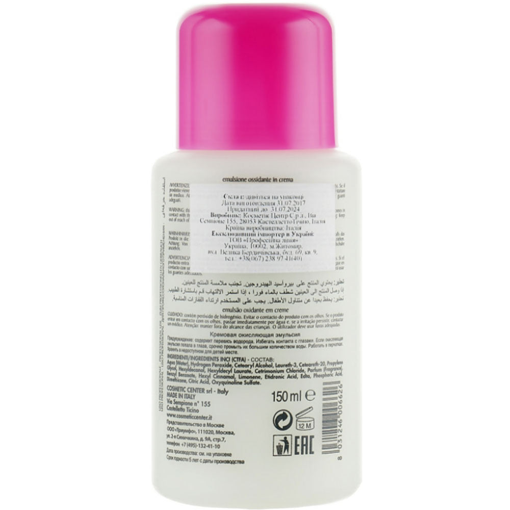 Shot Scented Oxi Emulsion Cream 40 Vol - М&