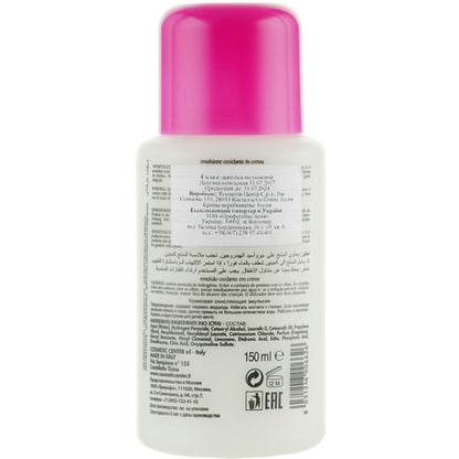 Shot Scented Oxi Emulsion Cream 40 Vol - М&