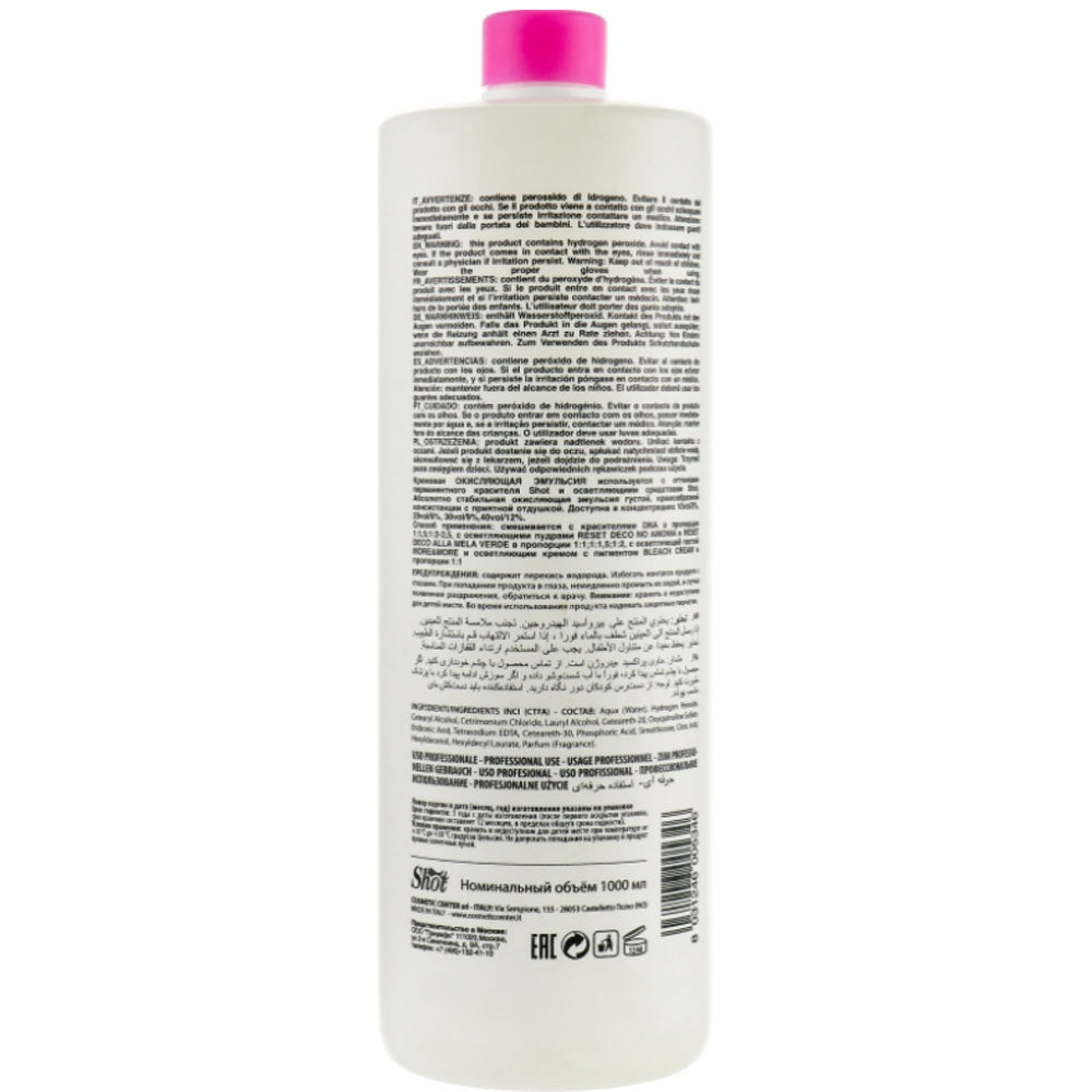 Shot Scented Oxi Emulsion Cream 40 Vol - М&