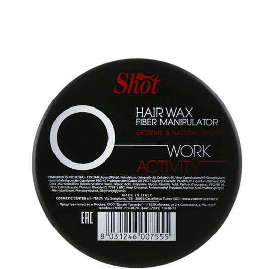 Shot Work Activity Hair Wax Fiber Manipulator О- Віск-маніпулятор з екстремальним і натуральним ефектом