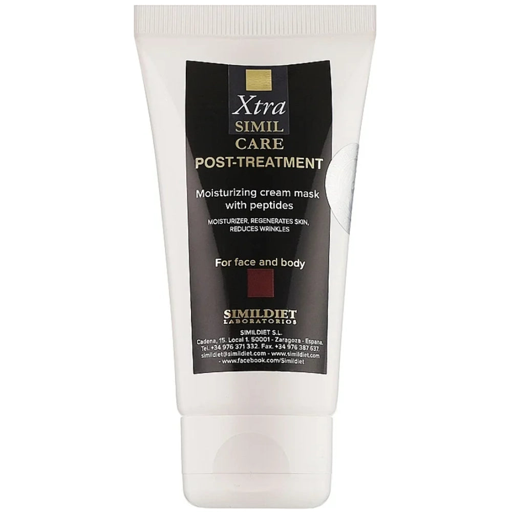 Крем-маска відновлююча -  Simildiet Similcare Xtra