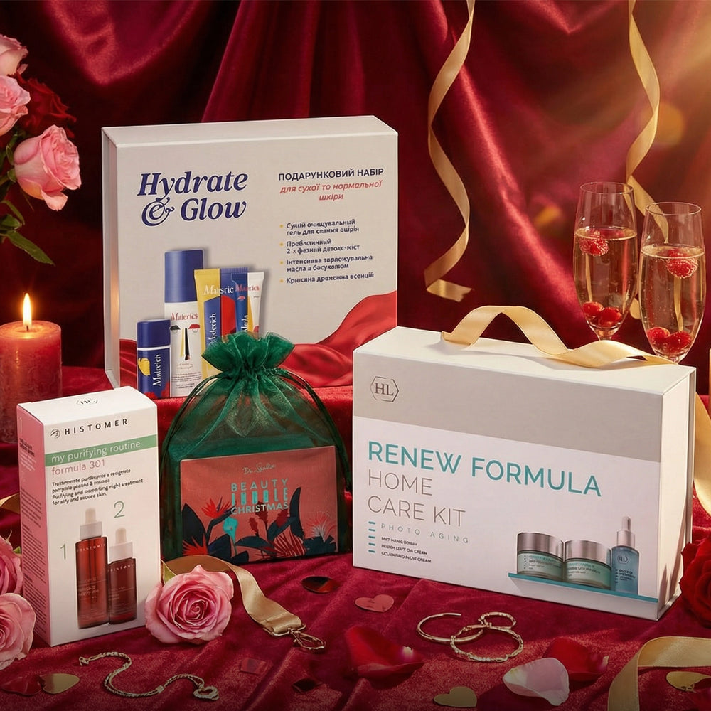 Набори для обличчя