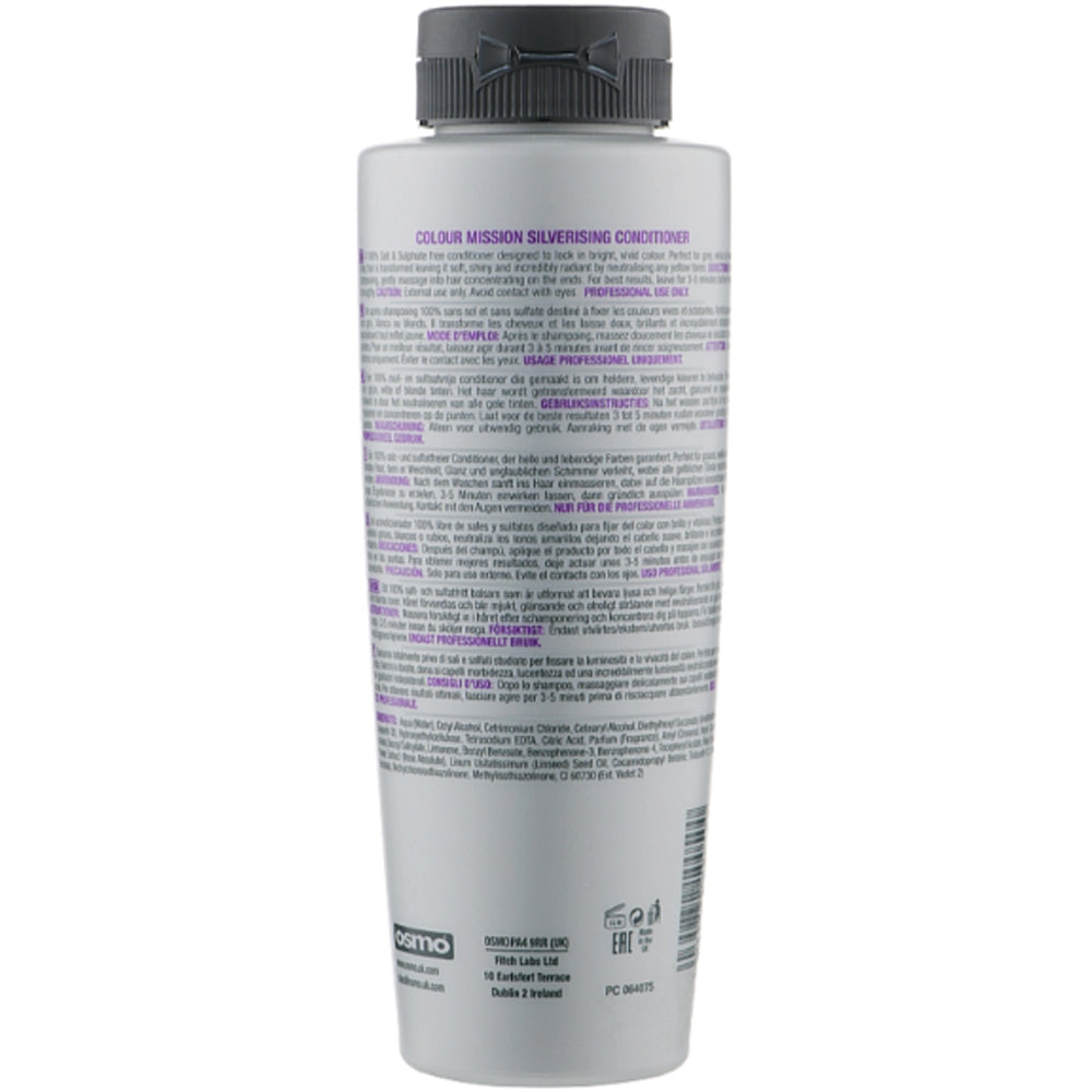 Osmo Essence Silvering Conditioner - Кондиционер Серебряное мерцание
