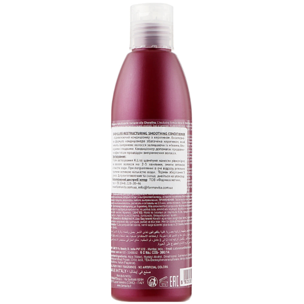 Farmavita K.Liss Restructuring Smoothing Conditioner - Кондиціонер з кератином після випрямлення волосся