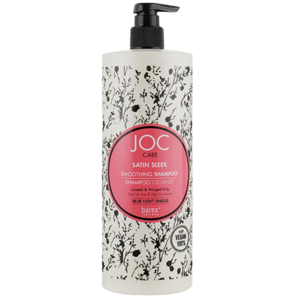 Barex Italiana Joc Care Smoothing Shampoo - Шампунь для гладкості неслухняного волосся