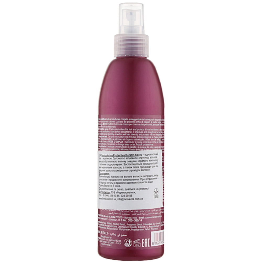 Farmavita K.Liss Restructuring Smoothing Spray - Спрей для реконструкції волосся