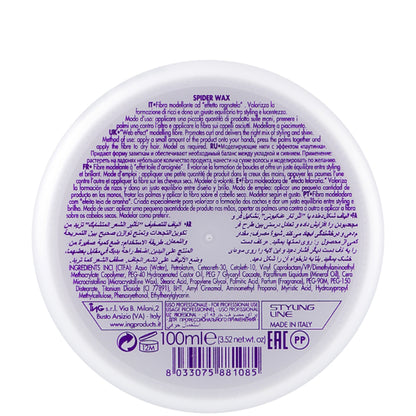 ING Professional Styl-ING Spider Wax - Воск-тянучка №3