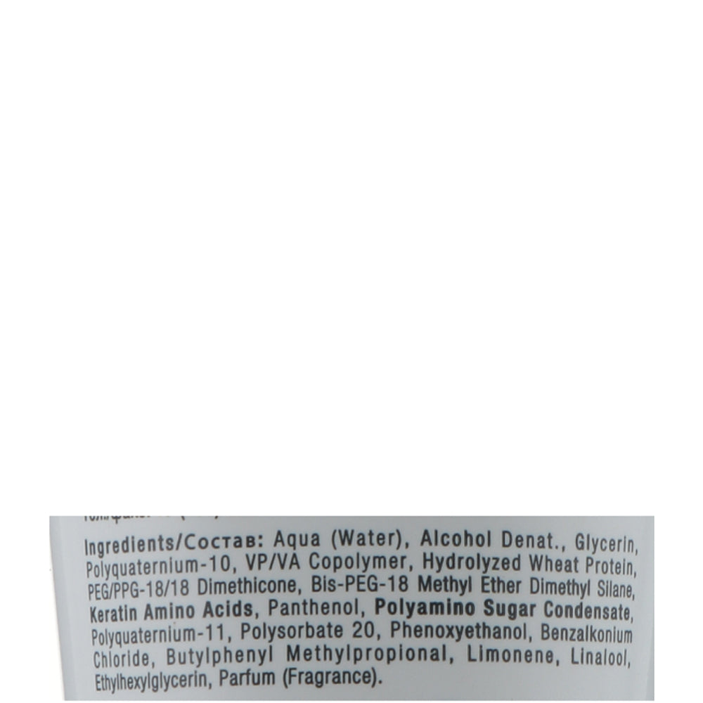Barex Italiana SuperPlex Gel - Відновлюючий ущільнюючий гель