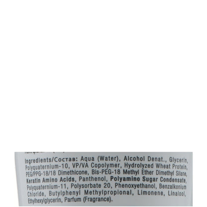 Barex Italiana SuperPlex Gel - Восстанавливающий уплотняющий гель