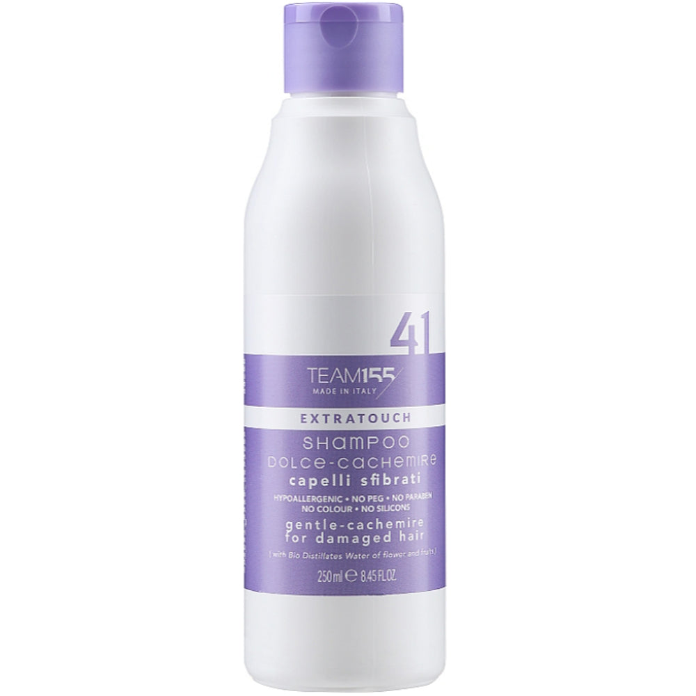 Team 155 Extratouch Soft-Cachemire Shampoo 41 - Шампунь для придания шелковистости волосам