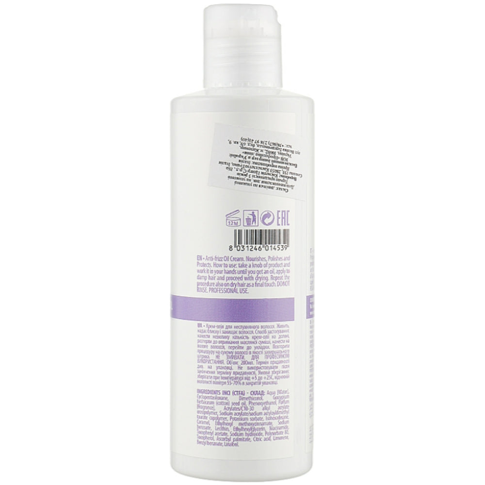 Крем-олія для волосся - Team 155 Finish Control Silk Oil Cream
