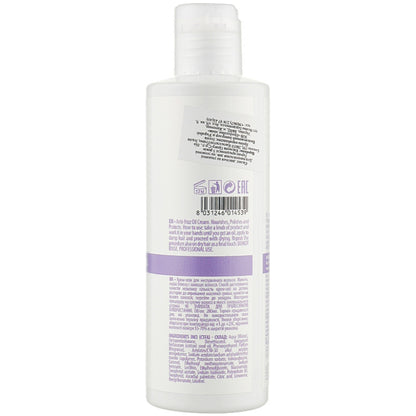 Крем-олія для волосся - Team 155 Finish Control Silk Oil Cream