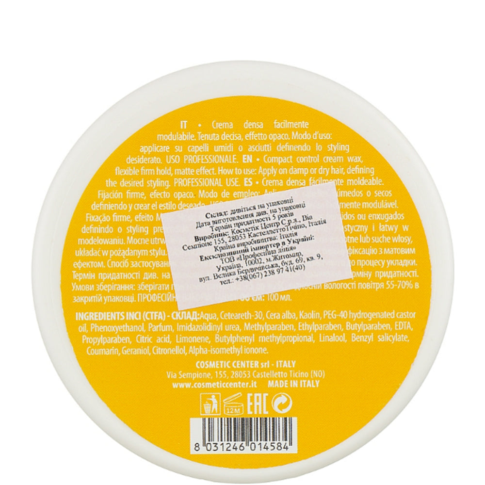 Матовий крем-віск для укладки - Team 155 Finish Control Wax Matt Style