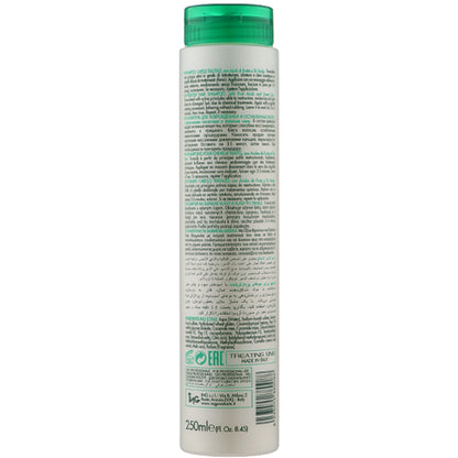 ING Professional Treated Hair Shampoo - Шампунь для пошкодженого волосся