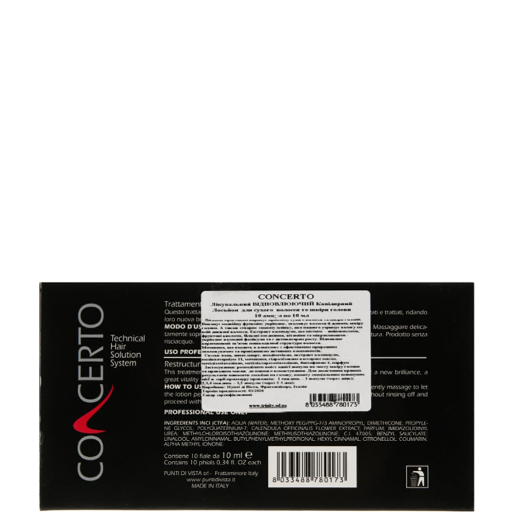 Punti di Vista Concerto Treatment for Dry and Treated Hair - Лікувальний відновлюючий капілярний лосьйон для сухого і пошкодженого волосся