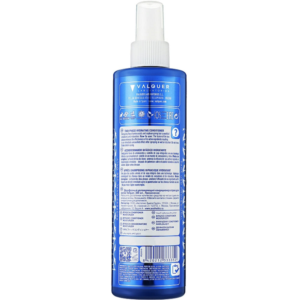 Спрей-кондиционер увлажнения волос - Valquer Two-Phase Hydrating Conditioner