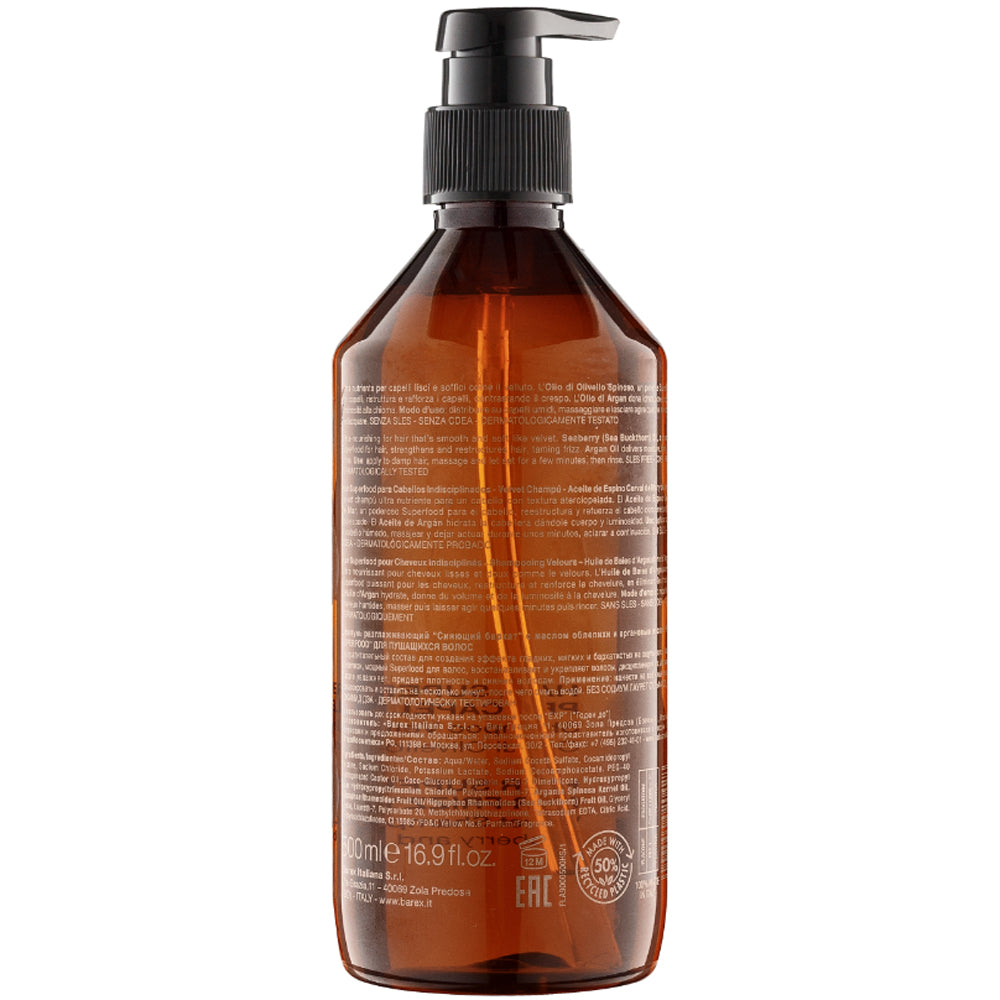 Contempora Velvet Shampoo – Розгладжуючий шампунь «Сяючий оксамит»