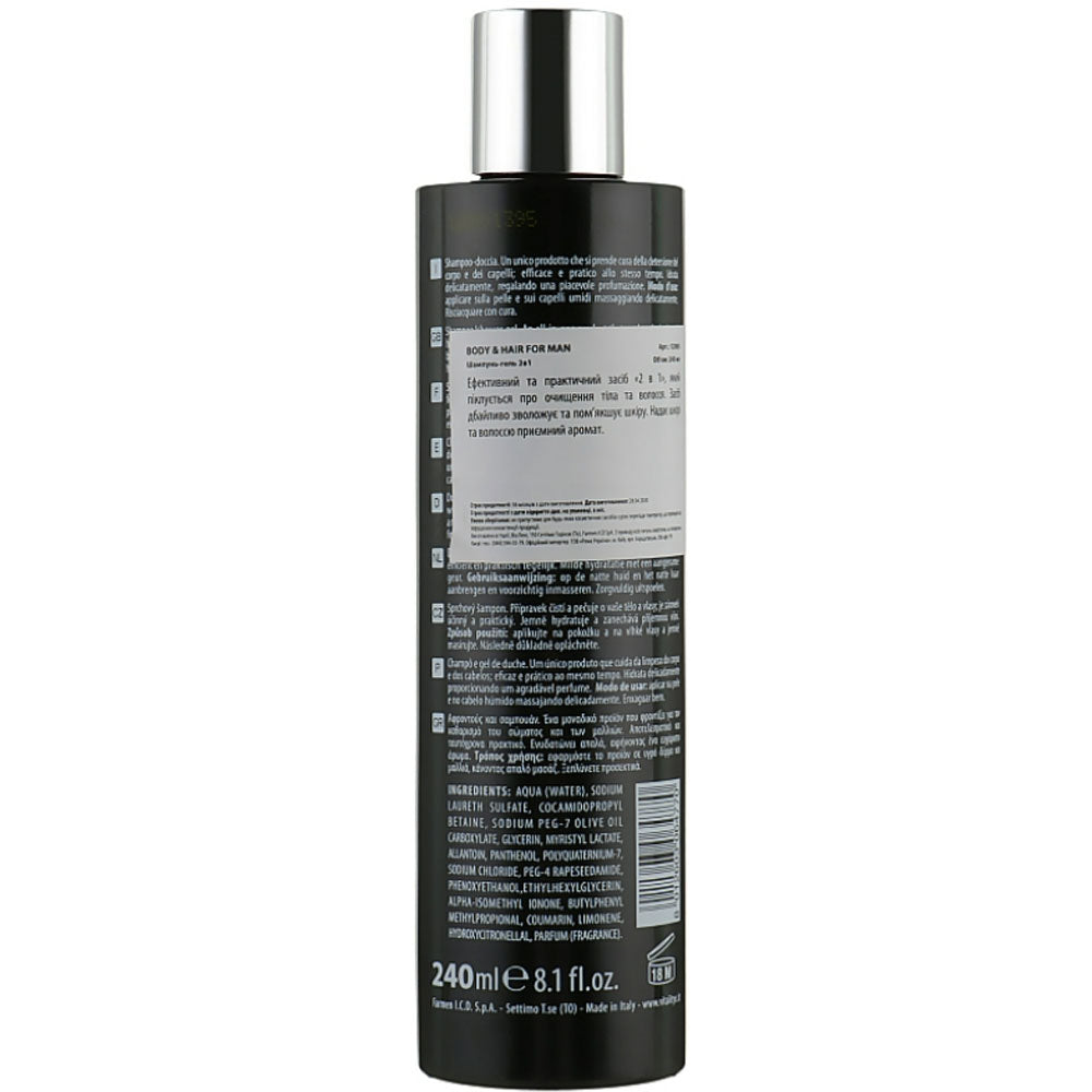 Vitality’s For Man Hair &amp; Body Shampoo - Шампунь-гель для волосся і тіла