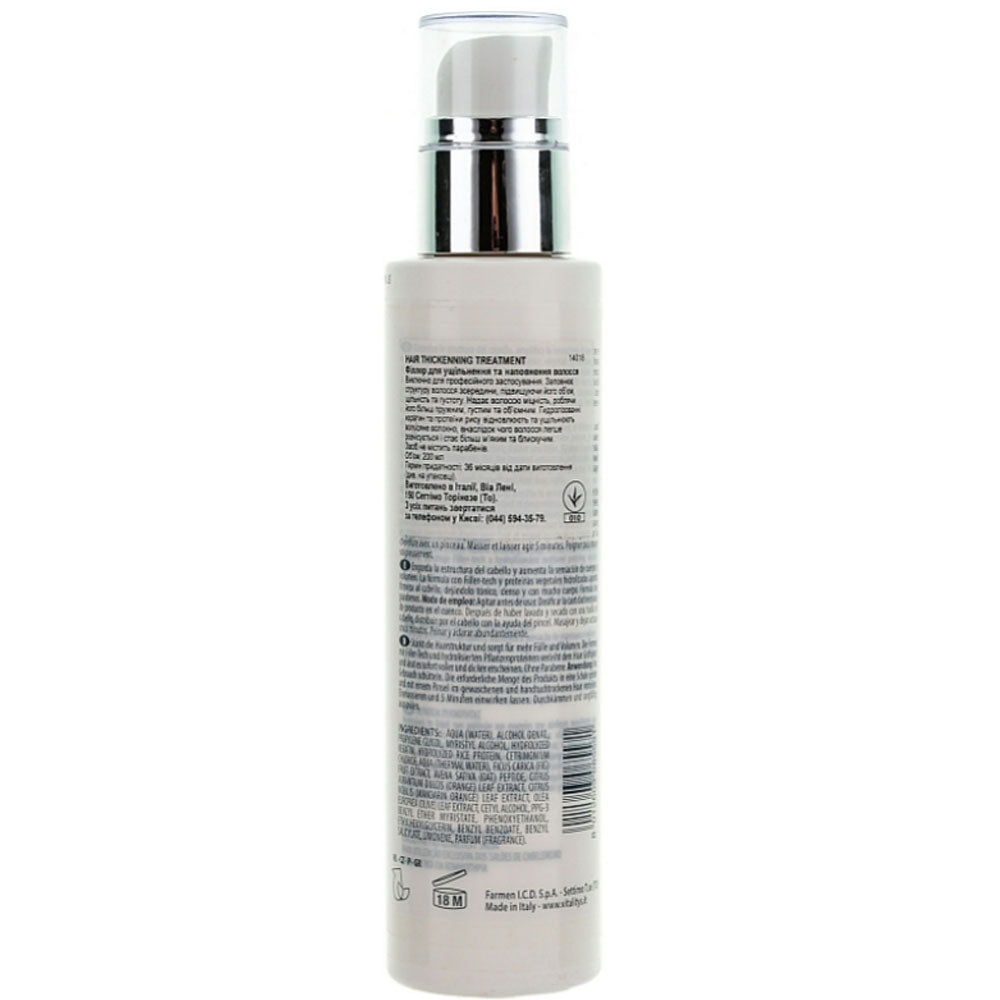 Vitality’s Intensive Aqua Filler Hair Thickening Treatment – Філер для ущільнення і наповнення волосся