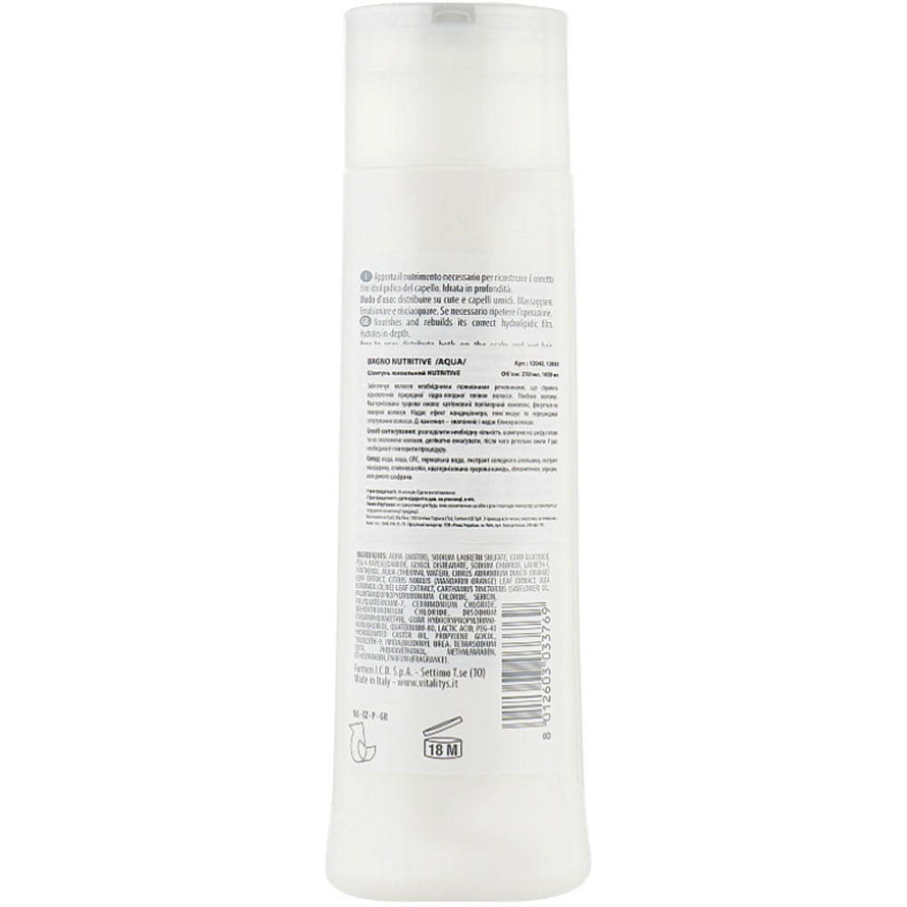 Vitality’s Intensive Aqua Nourishing Shampoo - Шампунь поживний