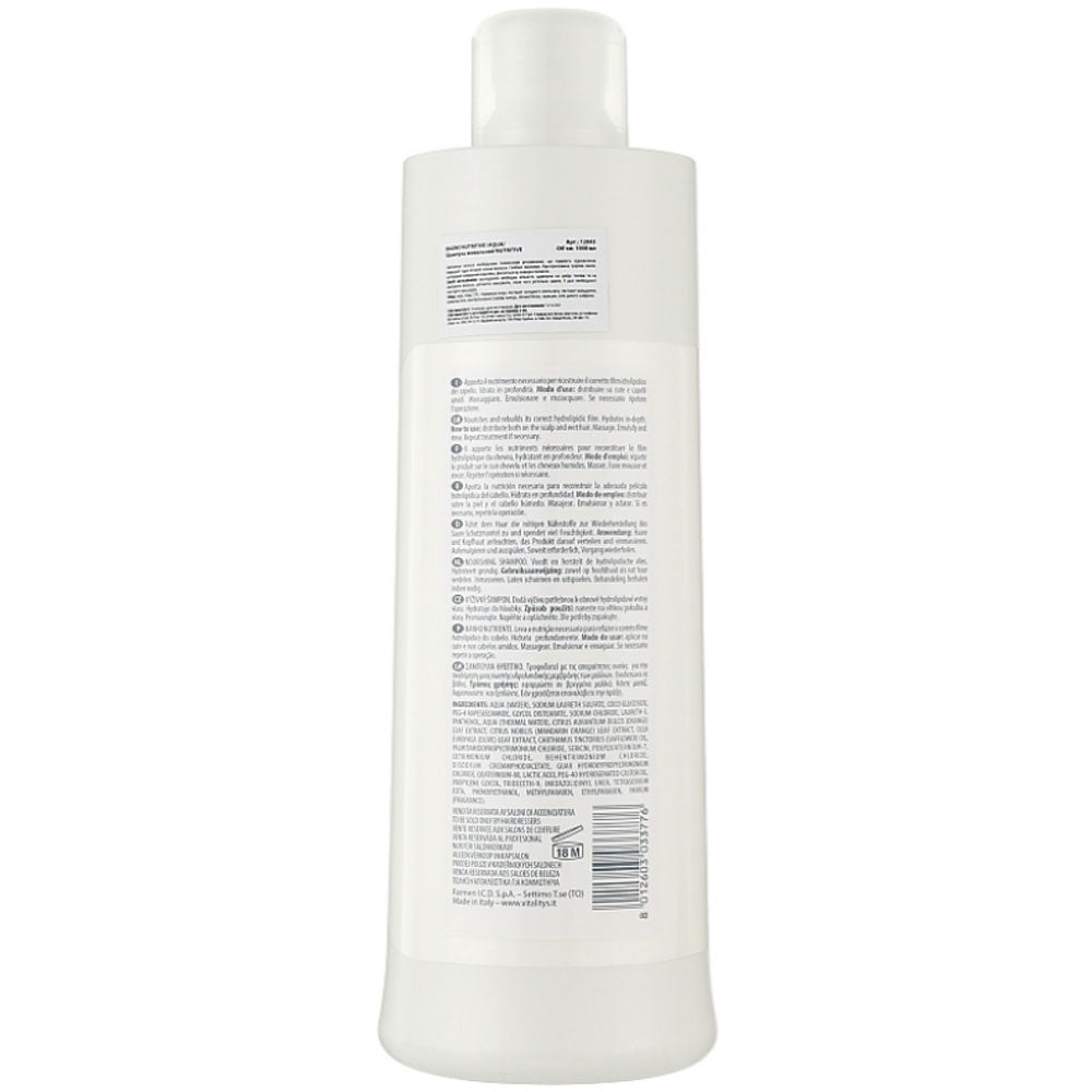 Vitality’s Intensive Aqua Nourishing Shampoo - Шампунь поживний