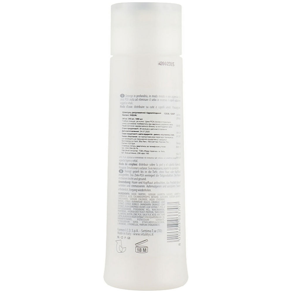 Vitality’s Intensive Aqua Sebo-Balancing Treatment - Лосьйон себонормалізуючий