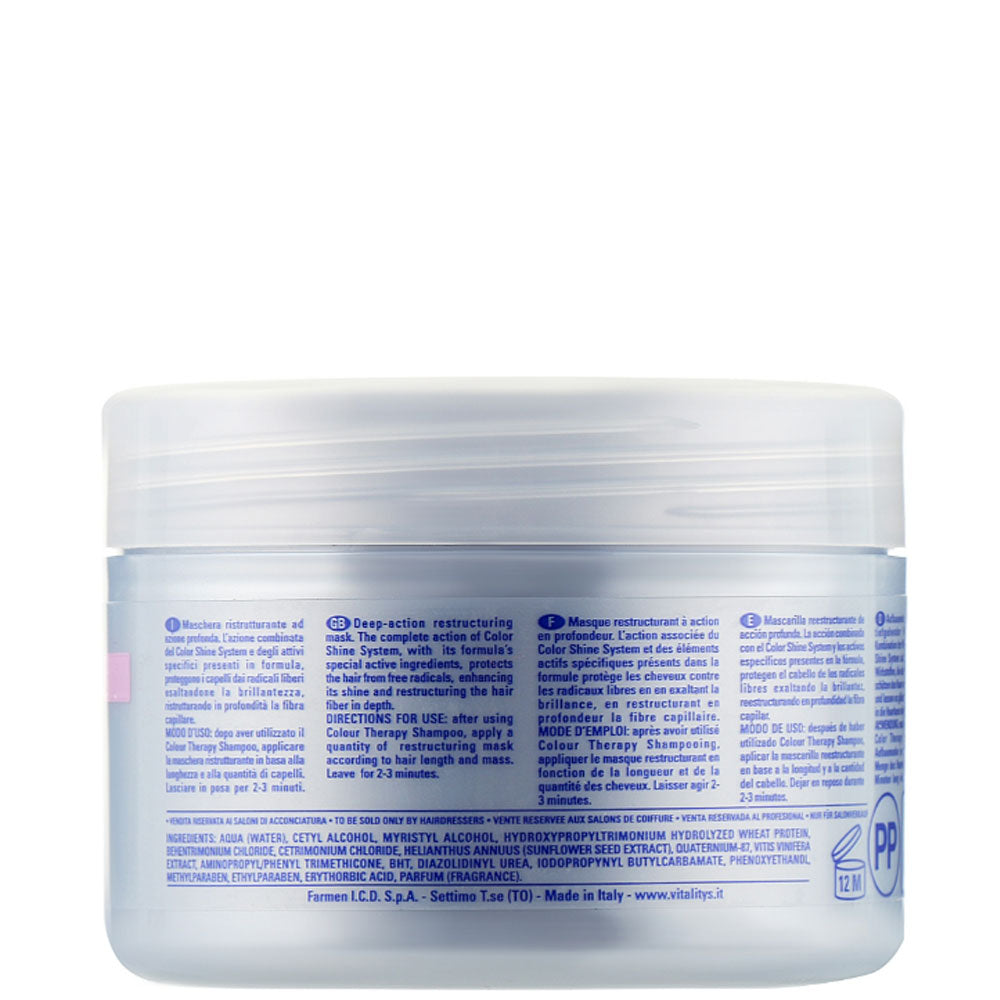 Vitality’s Intensive Colour Therapy Mask - Маска для фарбованого волосся