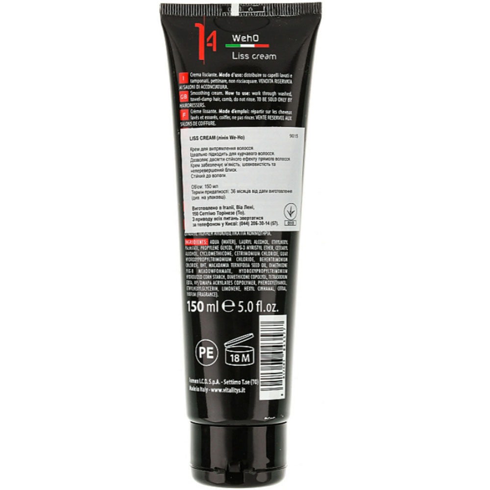 Vitality’s We-Ho Liss Cream - Крем для випрямлення волосся