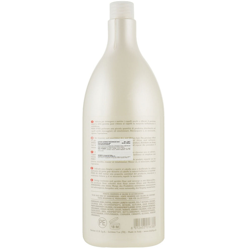 Vitality’s Effecto Nutrient Shampoo For Damaged Hair - Питательный шампунь для поврежденных волос