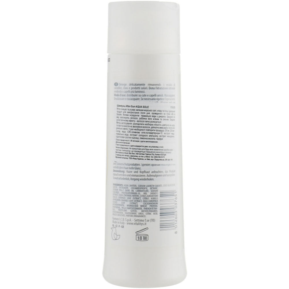 Vitality’s Intensive Aqua After-Sun Shampoo – Сонцезахисний шампунь