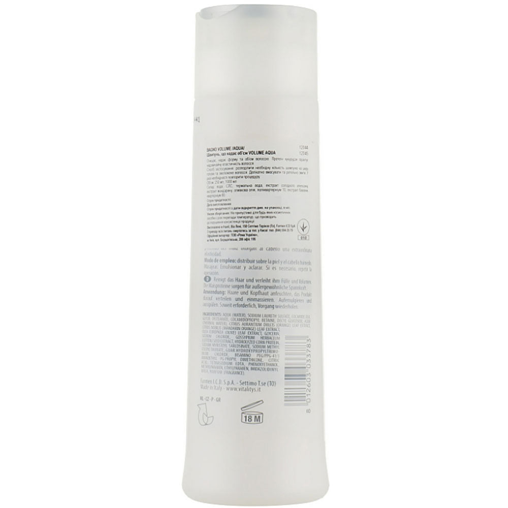 Vitality’s Intensive Aqua Volumising Shampoo - Шампунь для об&