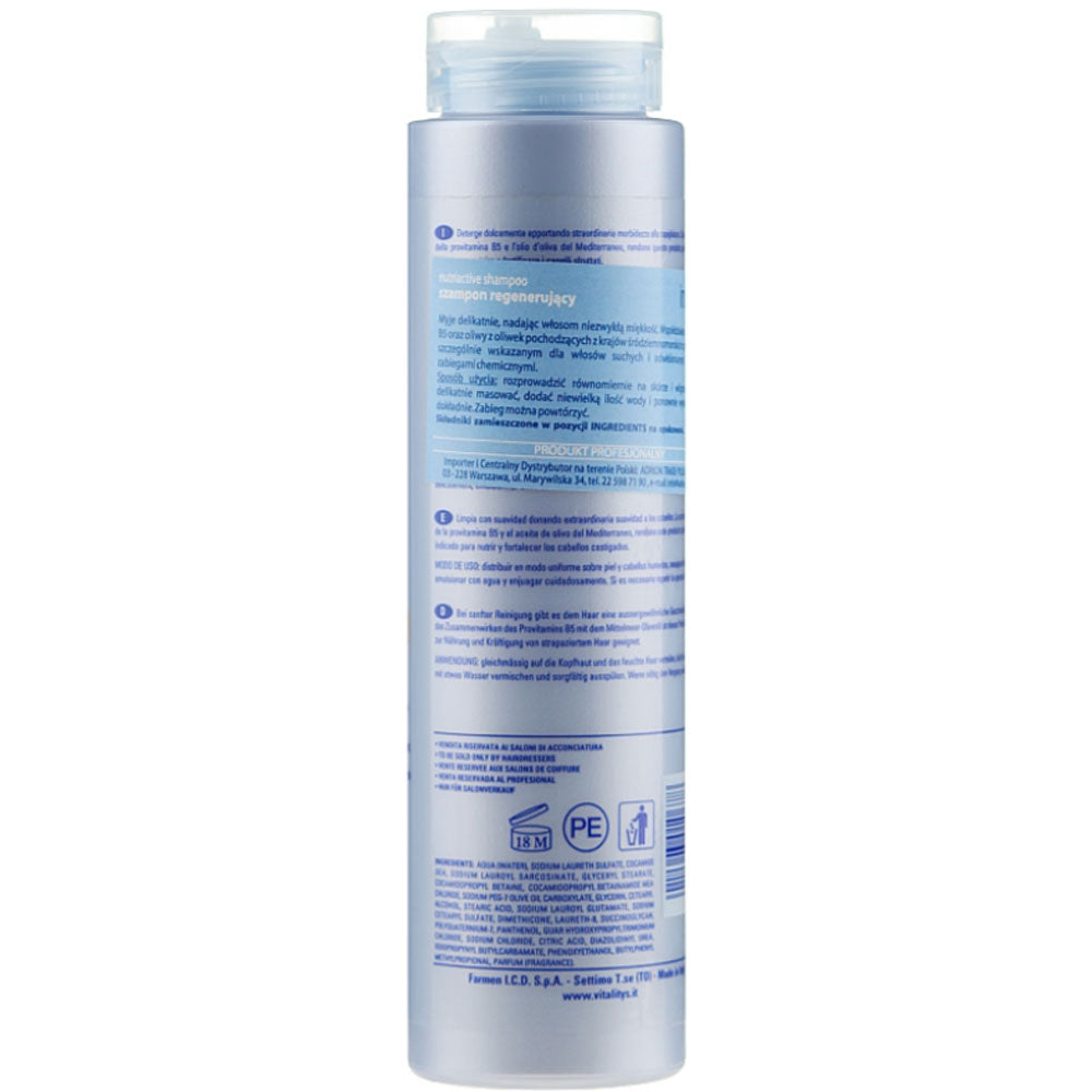 Vitality’s Intensive Nutriactive Shampoo - Поживний шампунь для сухого і пошкодженого волосся