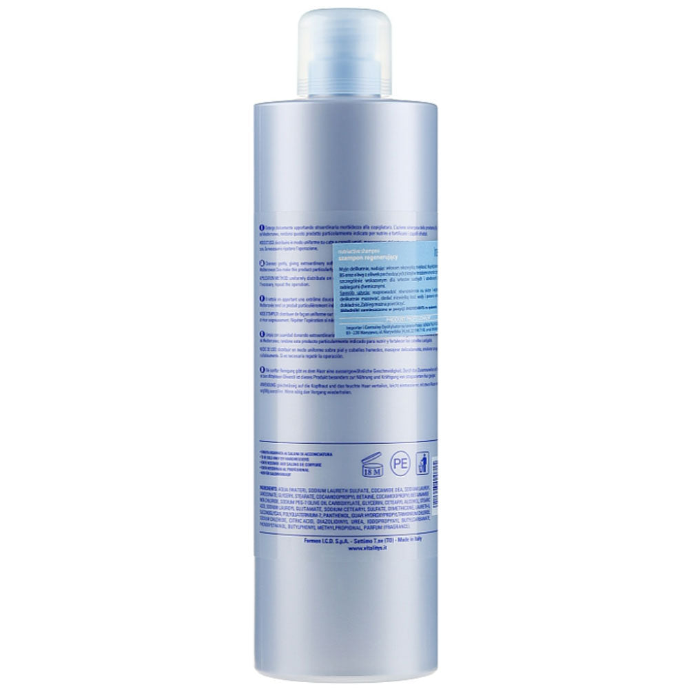 Vitality’s Intensive Nutriactive Shampoo - Поживний шампунь для сухого і пошкодженого волосся